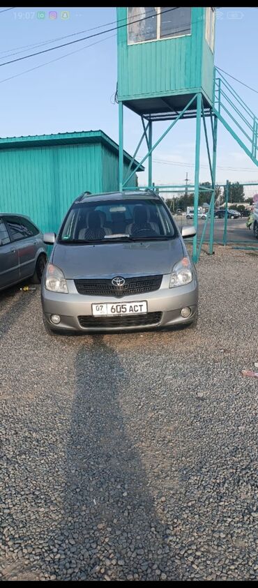 мотор машина: Toyota Corolla Verso: 2004 г., 1.6 л, Механика, Бензин, Универсал