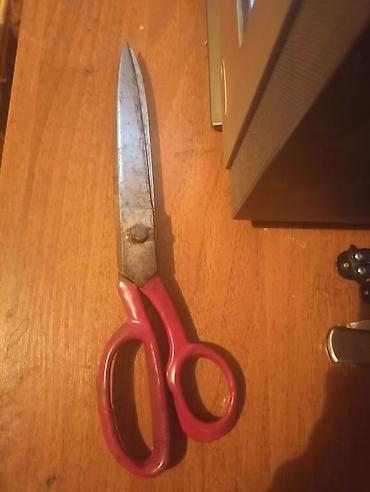 Портновские ножницы ✂️ СССР. находится в городе Кант
