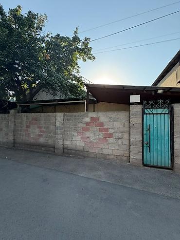 Продажа коттеджей и домов: 🔥Продается дом 🏠 100 кВ 2 5 ком + бизнес Швейный цех 200 кВ 2 — 5