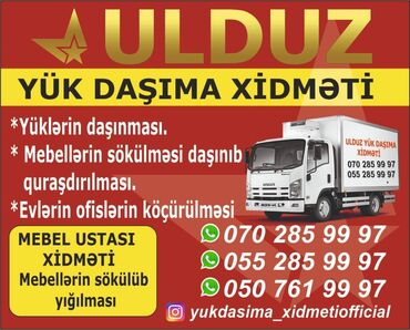 yük daşıyan maşınlar: ULDUZ" Yük Daşıma Xidməti Təklif Edir. √Evlərin,bağ evlərin