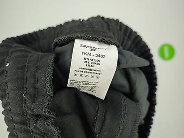 bluza predator: Spodnie dresowe damskie, rozmiar S — 5