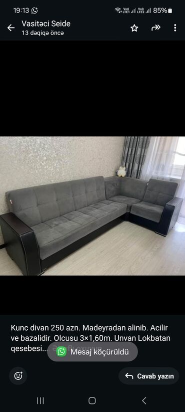 divan uzlukleri: Künc divan, İşlənmiş, Açılan, Bazalı, Çatdırılma yoxdur