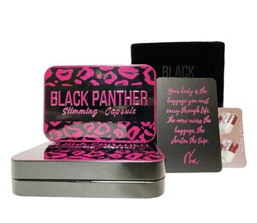 черная пантера таблетки для похудения отзовик: Black Panther (Черная пантера) капсулы для похудения направлены на