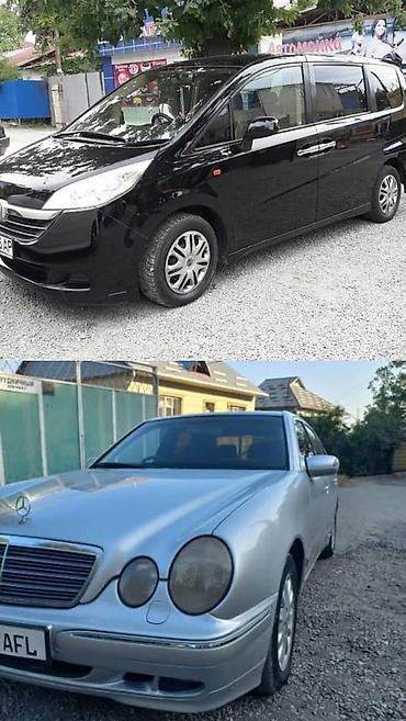 70 camry: Сдаю Mercedes-Benz E-Class, На неделю, Без водителя, | Залог, Предоплата, От 18 лет — 1