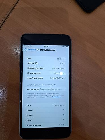ipohne 6 s: IPhone 6s Plus, 64 GB — 4