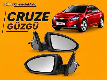 baqaj: Cüt, Chevrolet Cruze, Pulsuz çatdırılma, Ünvandan götürmə, Ödənişli çatdırılma — 1