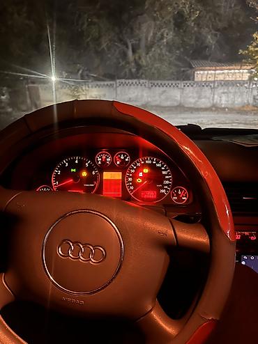 ауди с4 2 6 катушка: Audi A6: 2003 г., 2.4 л, Типтроник, Бензин, Седан — 4