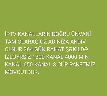 atv plus balans: Xidmət: Smart və Sitizen (Citizen) televizorlara IP (IPTV) — 5
