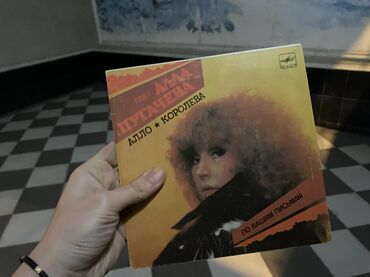 Vinil vallar: Plastinkalar satılır,çeşid çoxdur.Gəncə şəhərindədir — 6