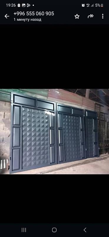 Распашные ворота: Металлические распашные ворота с калиткой (модульные панели) - — 87