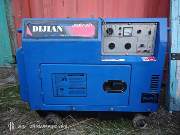 Аренда инструментов: Сдам в аренду Генераторы — 3