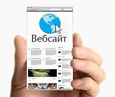 boxing team: Веб-сайты — 1