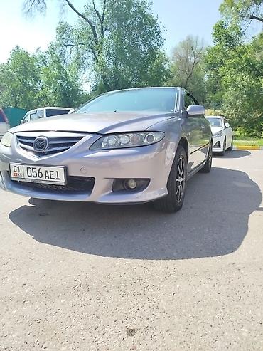 mazda 2000: Mazda 6: 2007 г., 2.3 л, Типтроник, Газ, Седан — 1