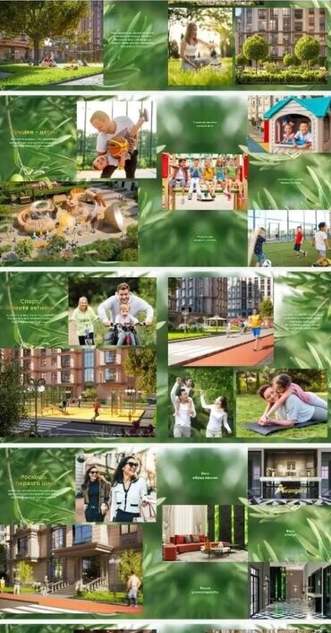 Продажа квартир: 3 комнаты, 122 м², Элитка, 6 этаж, ПСО (под самоотделку)