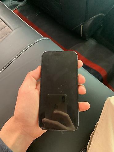 hidden camera: IPhone 15, Б/у, 128 ГБ, Черный, 82 % — 7