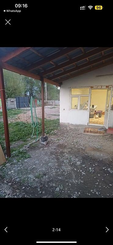 Продажа коттеджей и домов: Продаётся дом с участком. - Одноэтажный кирпичный/блочный дом с — 8