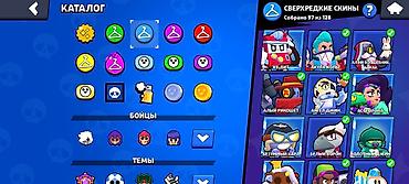 Игры для Nintendo Switch: Аккаунт Brawl Stars - Уровень профиля: 41 - Кубков: 56 698 - — 5