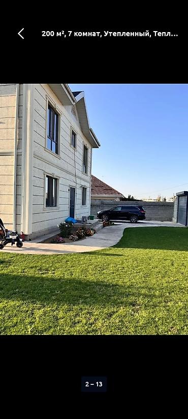Долгосрочная аренда домов: 200 м², 7 комнат, Евроремонт, Бронированные двери, Парковка — 19