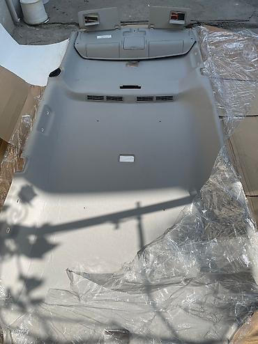 step: Сeiling sheathing Honda 2004 г., Б/у, Оригинал, Япония — 3