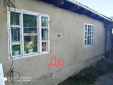 sprinter 315: ПВХ-двери окна и монтаж “под ключ” 55 доллардан ойдо торт беш камера — 10