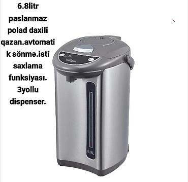 Mətbəx texnikası: Termopot Eurolux, 5 l, Yeni, Ünvandan götürmə, Ödənişli çatdırılma, Rayonlara çatdırılma — 3
