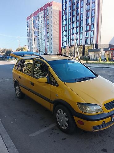 lync co: Opel Zafira: 2000 г., 1.8 л, Механика, Бензин, Минивэн — 3