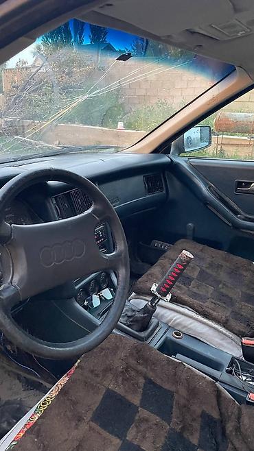 авто корея сайт бишкек: Audi 80: 1990 г. — 4