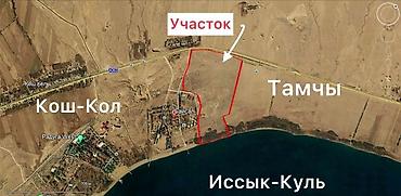 2 8: 2922 соток, Для бизнеса, Красная книга, Тех паспорт — 2