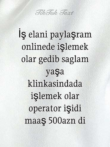 evde online is: Çağrı mərkəzi operatoru tələb olunur, İstənilən yaş, Aylıq ödəniş — 1