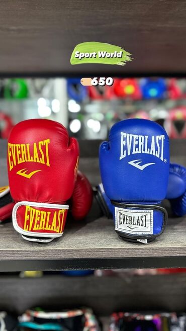 бинты боксерские: Боксерские перчатки детские шлема груша для бокса груши шингарты