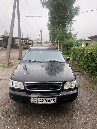 Audi: Audi 100: 1996 г., Механика, Бензин, Седан — 4