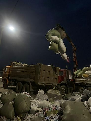 Услуги самосвала: Заказать Самосвал, Вывоз строй мусора — 2