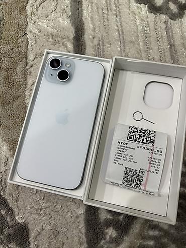 Apple iPhone: IPhone 15, Б/у, 128 ГБ, Белый, Коробка, 99 % — 1