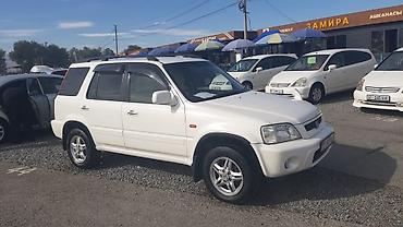 хонда фит идеал: Honda CR-V: 2001 г., Автомат, Бензин, Кроссовер — 2