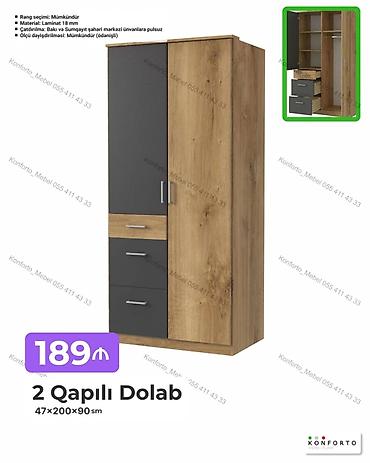 Ev və bağ: 2 qapılı dolab – 47×200×90 sm - Materyal: 18 mm laminat - Rəng — 1