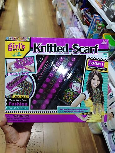 plaud note: Набор для творчества «Girl’s Creator – Knitted Scarf» (для детей 6+) — 1