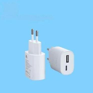 Žičani punjači za telefone: Ultra brzi punjenjac od 25W sa dvostrukim priključkom NOVO. Ultra brzo — 13