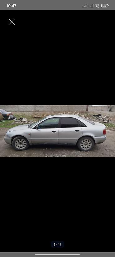 Транспорт: Бензиновый мотор Audi 1996 г., 1.6 л, Б/у, Оригинал, Германия — 5
