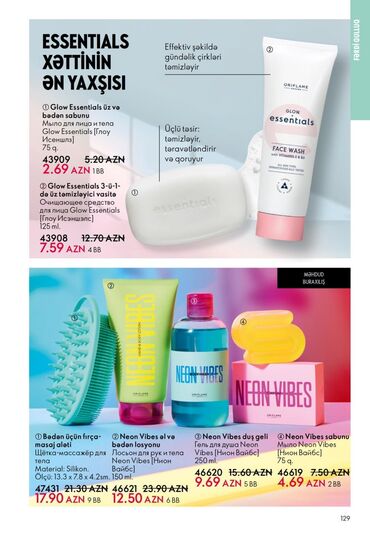 Bədənə qulluq: Oriflame bədən və şəxsi qulluq məhsulları – seçilmiş kolleksiyalar — 9