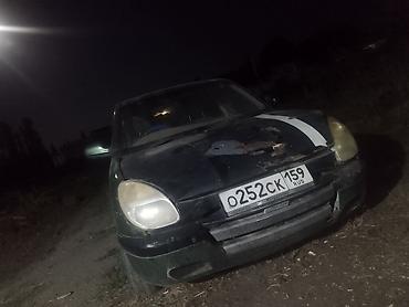 мото мини: Microcar : 1998 г., 0.8 л, Автомат, Бензин, Хэтчбэк — 1