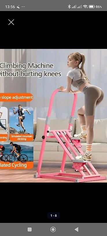 Спорт и отдых: Məhsul: Ev üçün fitnes trenajorları dəsti – Dırmaşma (climbing) — 1