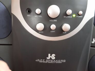 Zvučnici i stereo sistemi: DK 5.1 sistem, potpuno ispravan i lepo ocuvan. Moze da radi kao 5.1 na lalafo.rs — 11 Zvučnici i stereo sistemi: DK 5.1 sistem, potpuno ispravan i lepo ocuvan. Moze da radi kao 5.1 — 11