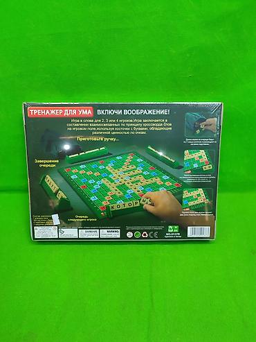 кости игральные: Игра настольная Тренажёр для ума для детей и взрослых🎲 Комплектация — 4