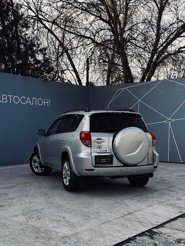 Toyota: Toyota RAV4: 2008 г., 2.4 л, Автомат, Бензин, Внедорожник — 4