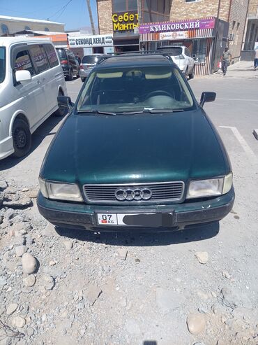 тормозной диск ауди с4: Audi 80: 1994 г., 2 л, Механика, Бензин, Универсал