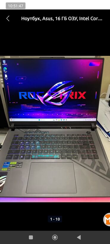 компьюте: Ноутбук, Asus, 16 ГБ ОЗУ, Intel Core i7, 16 ", Игровой, память SSD