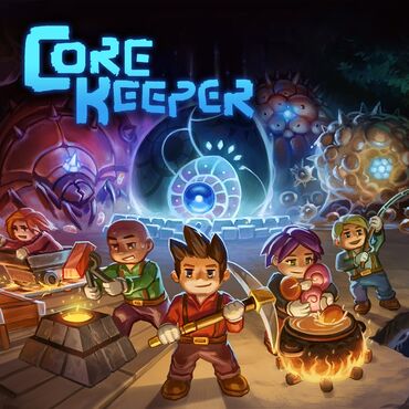 диски для игр: Загрузка игр Core Keeper