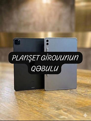 samsung tab e: 💰LOMBARD & NƏĞD PUL Heftenin 7 günü xidmətinizdəyik 💍Qizil📱Telefon — 1