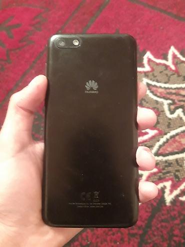 caydan dəsti: Huawei Y5, rəng - Qara — 2