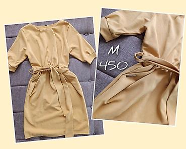 Haljine: Haljine, rasprodaja 🛍️ na lalafo.rs — 7 Haljine: Haljine, rasprodaja 🛍️ — 7